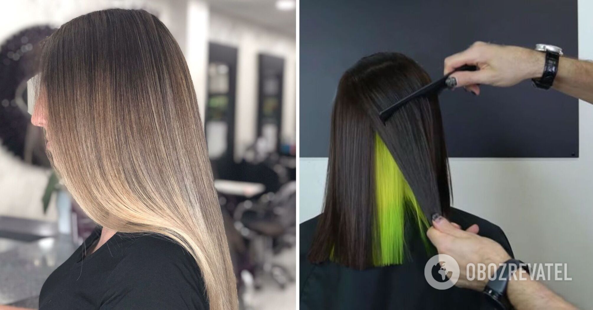 Air touch and hidden coloring in fashion