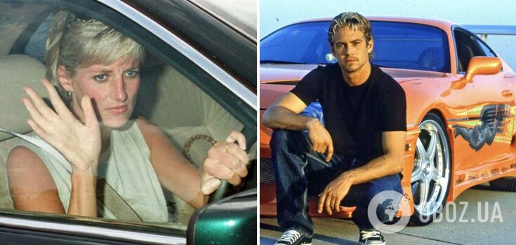 Stars died in car accidents