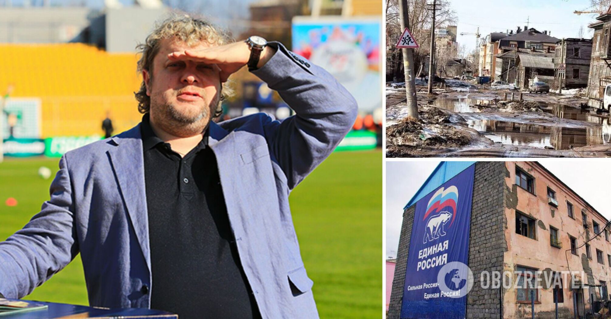 "Back to the Stone Age": Andronov predicted Russia's fate, noting the "underdevelopment of society"