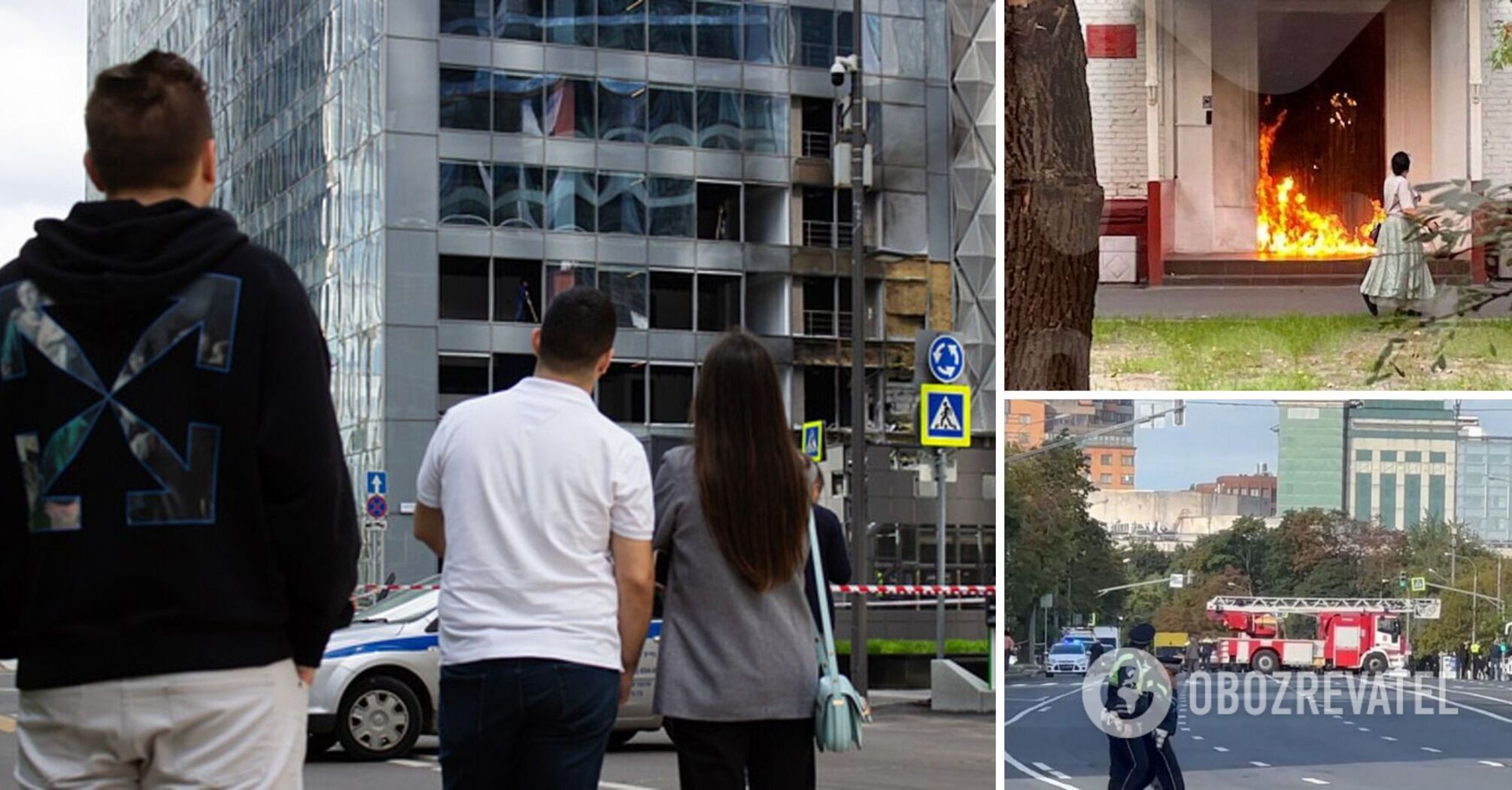 drone attack on Moscow