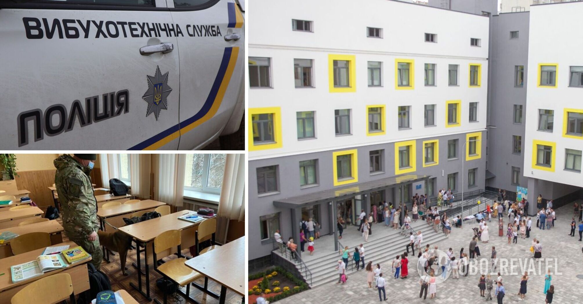 Booby-trapping of all schools reported in Kyiv