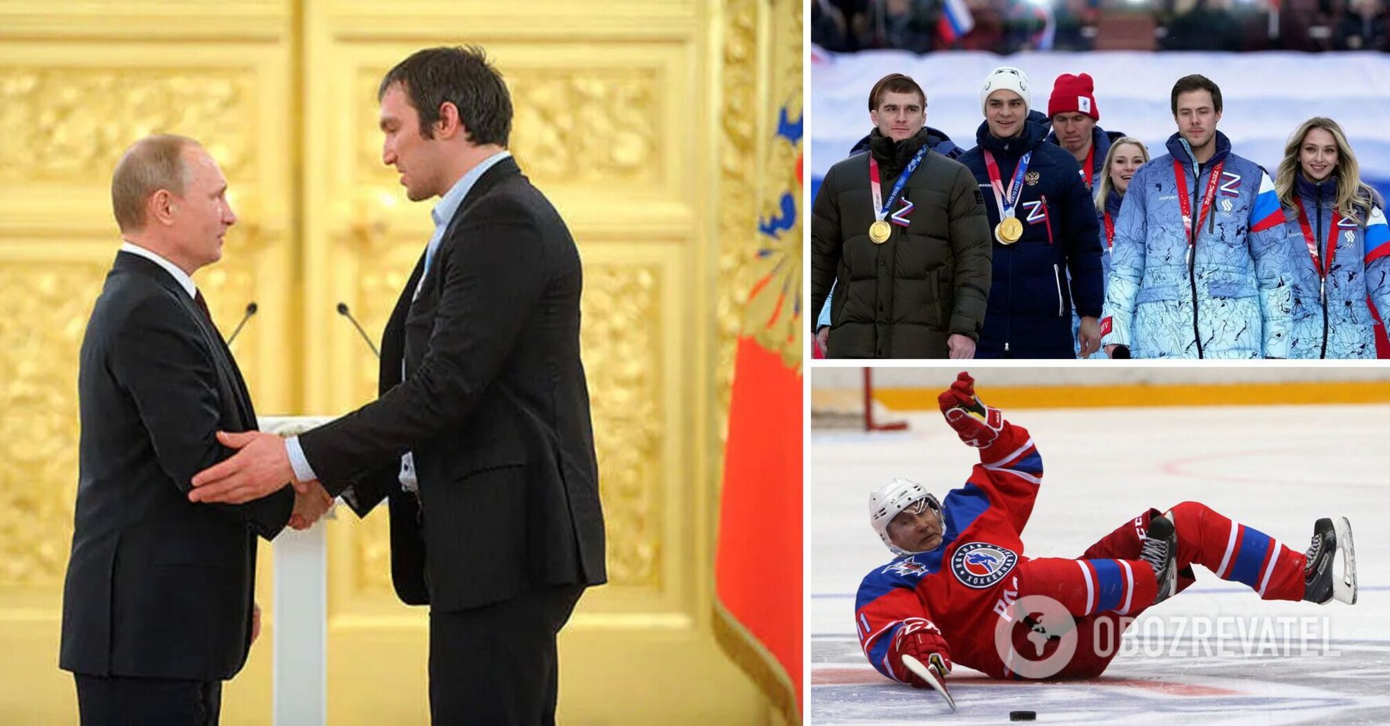 "We were just kicked off. It's a shame": Putin Team founder Ovechkin complained about Russia's suspension