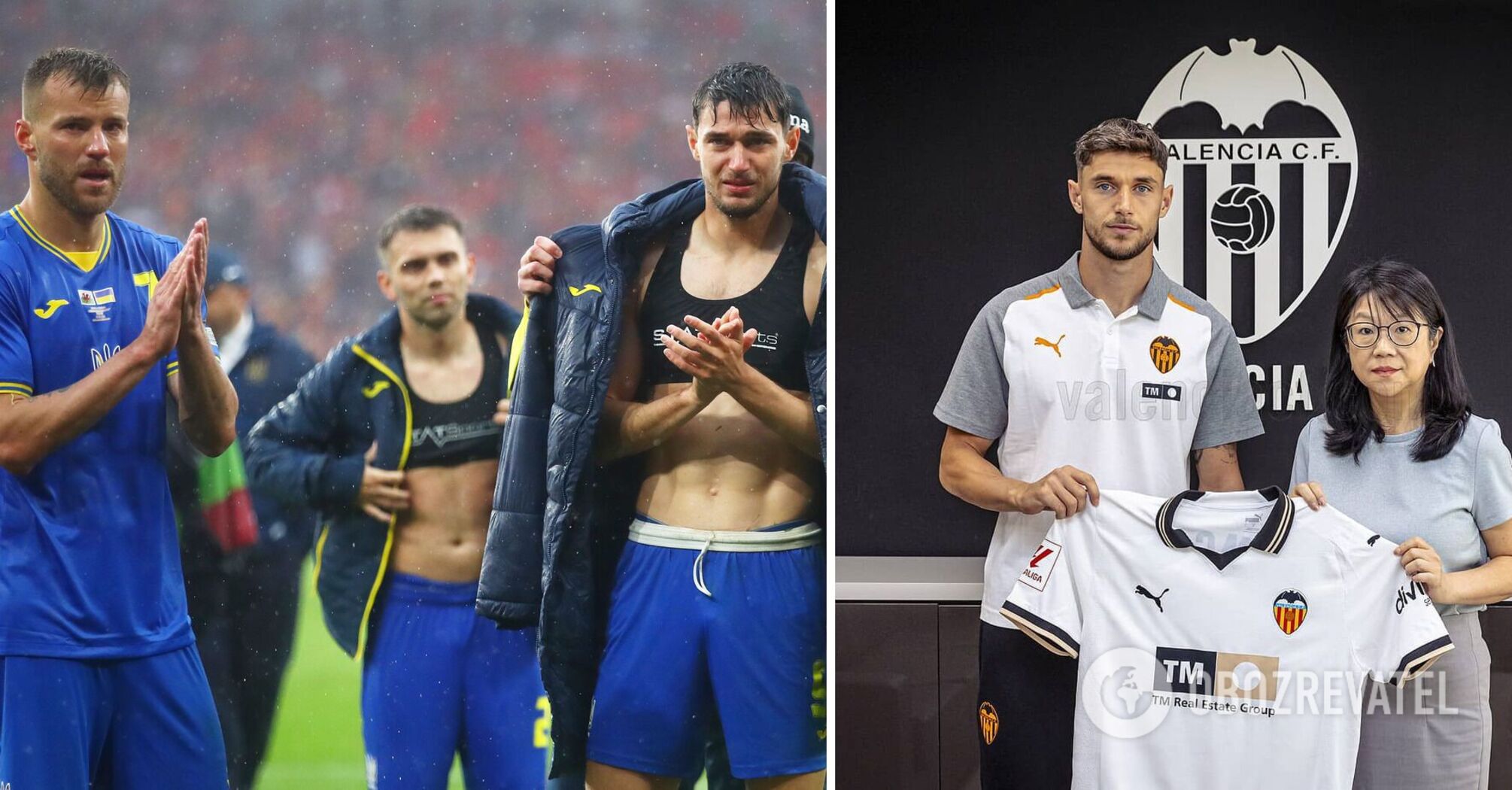 Ukrainian national footballer moved to the Spanish team