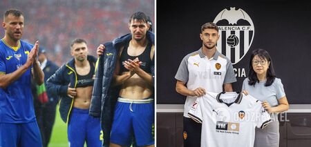 Ukraiński piłkarz sensacyjnie przeniósł się do hiszpańskiego giganta