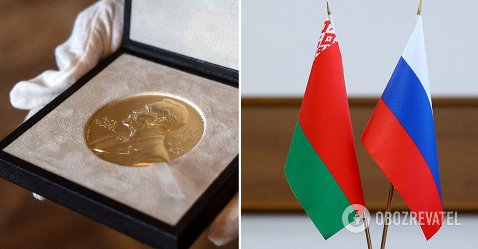 Fundacja Nobla podjęła decyzję dotyczącą przedstawicieli Federacji Rosyjskiej i Republiki Białorusi