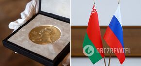 Fundacja Nobla podjęła decyzję dotyczącą przedstawicieli Federacji Rosyjskiej i Republiki Białorusi