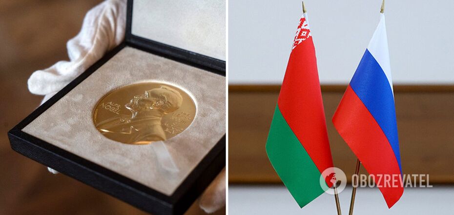 The Nobel Foundation has made a decision regarding the representatives of the Russian Federation and the Republic of Belarus