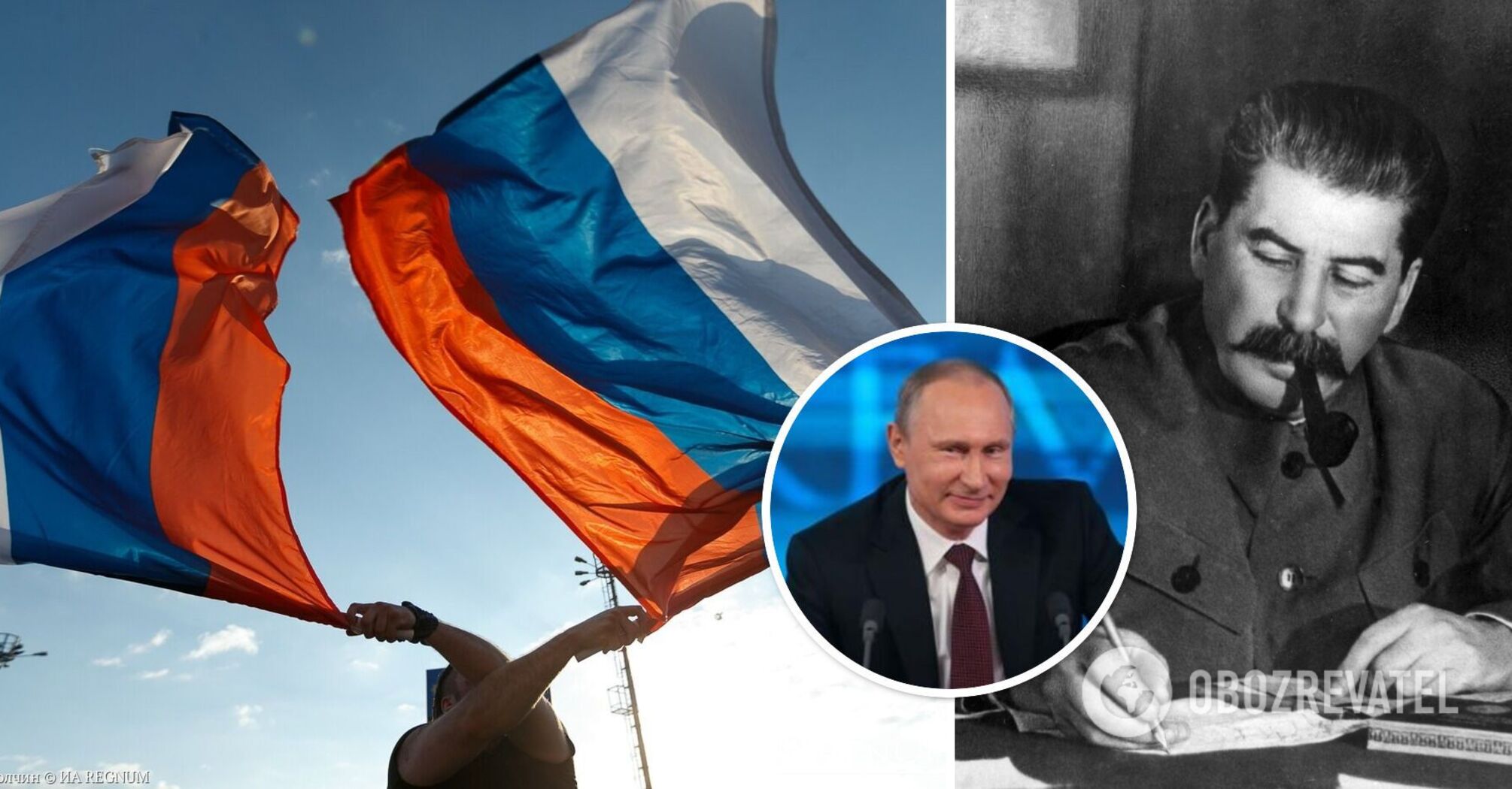 Nastroje społeczne w Rosji