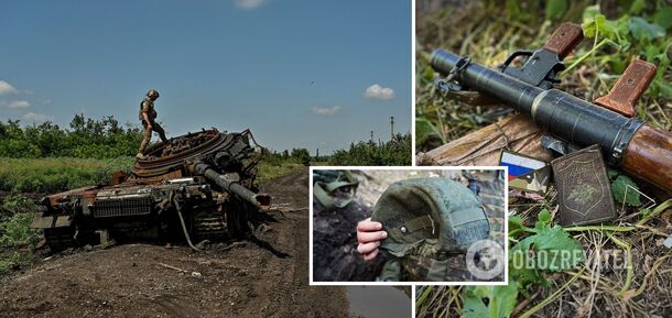Minus 866 weapons and equipment: Ukraine inflicted significant losses on the enemy over the week
