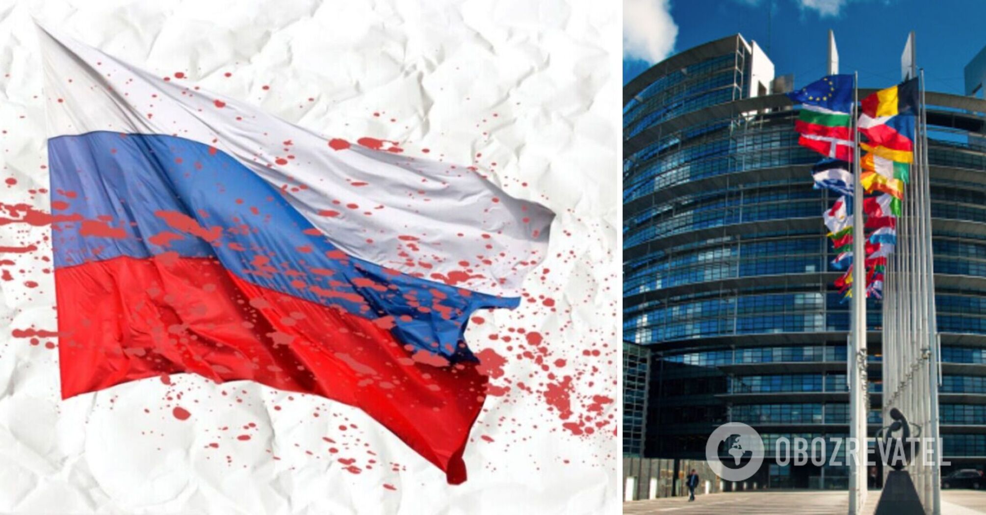 The EU has introduced new restrictions against Russia