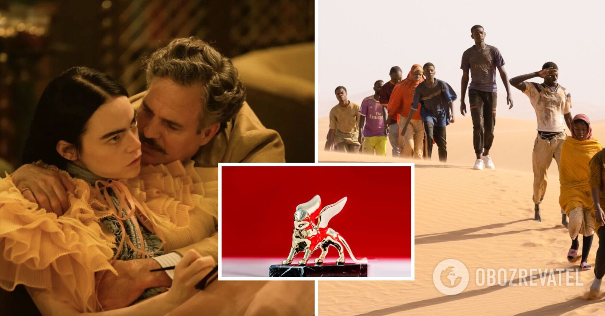 The nominees announed at the 80th Venice Film Festival: who got the awards. Photo and video