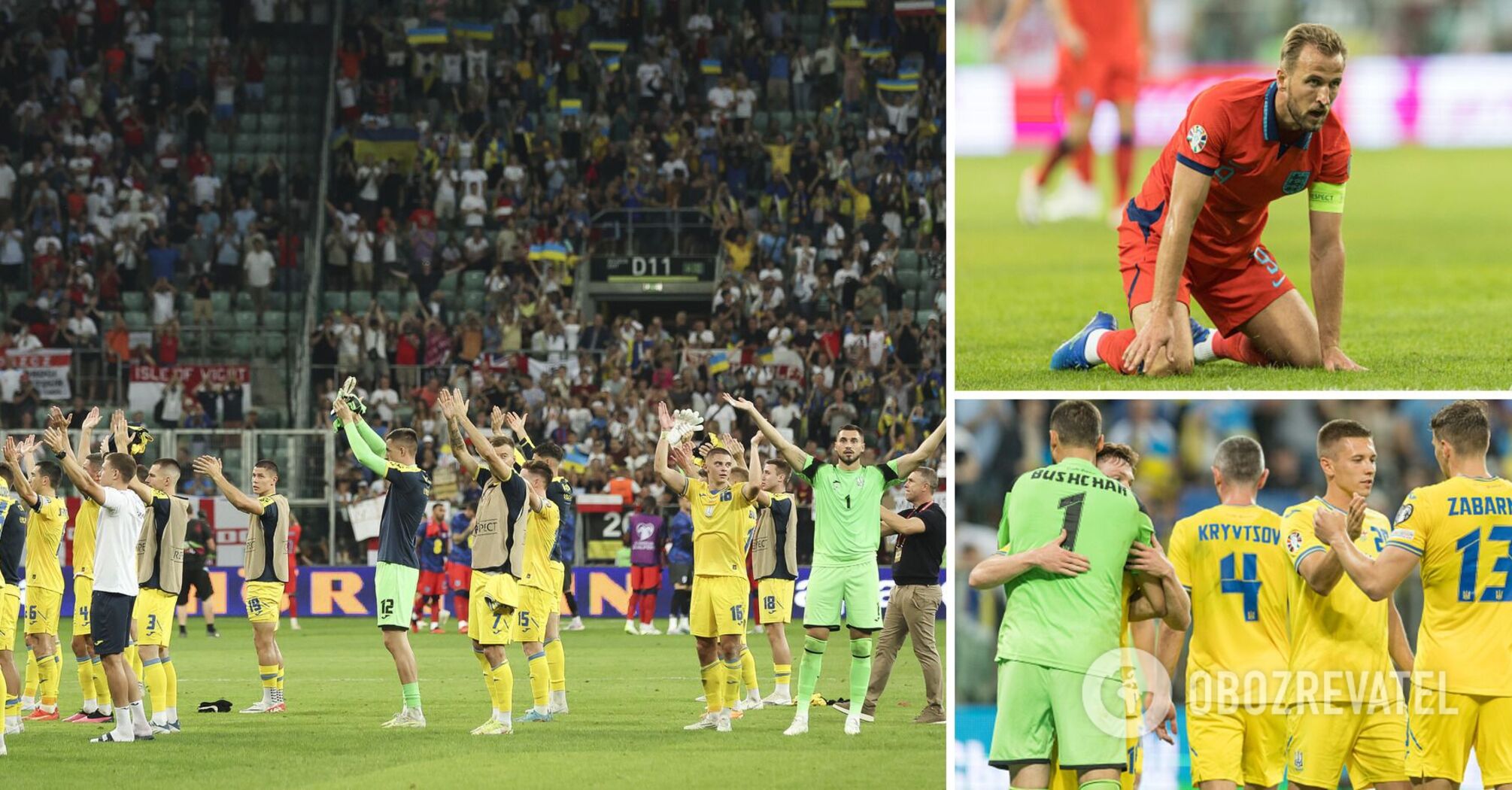 Russian fans tried to hound the Ukrainian national team after the game with England, but something went wrong