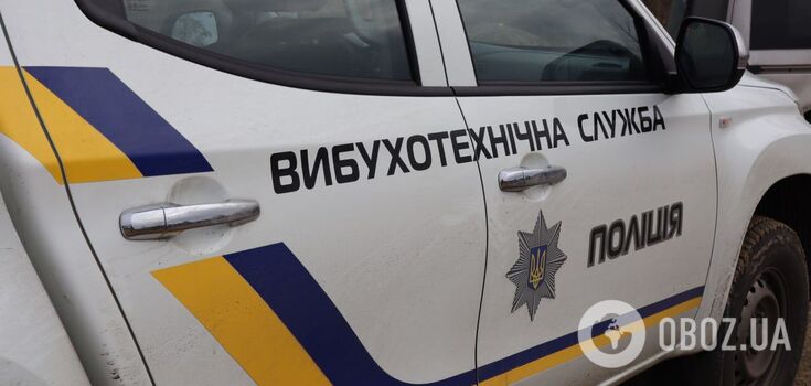 The bomb squad defused the grenade and seized it