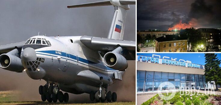 British intelligence: patrols against UAV attacks appear on the Russian border with Estonia, there is staff shortage