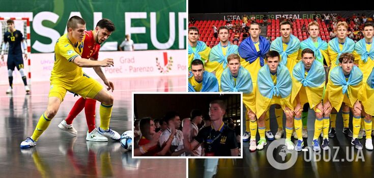 Ukraine team's opponents gave them a corridor of honor after the semifinals of the European Championship. Bright video