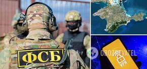 Dostawcy internetu na okupowanym Krymie donoszą na swoich użytkowników do FSB - Atesh