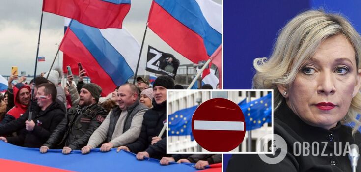 Russians were outraged at the EU over the decision to ban entry with belongings