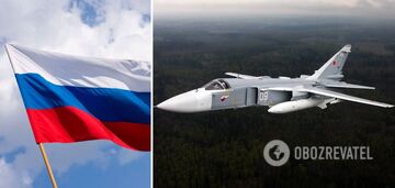Katastrofa samolotu Su-24 w obwodzie wołgogradzkim: rosyjscy piloci nie uratowani