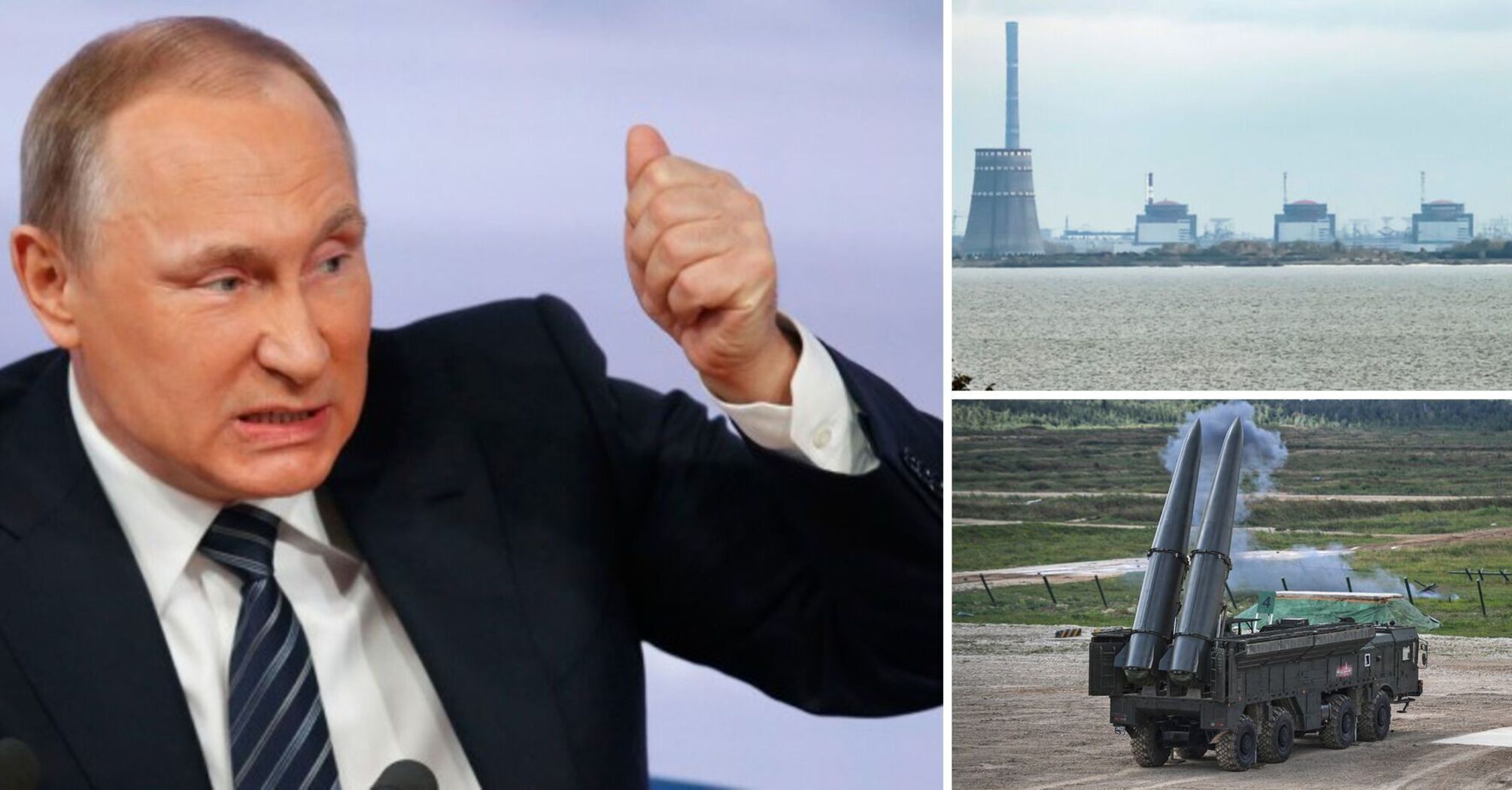 Putin openly talked about strikes on nuclear plants in Ukraine. Video