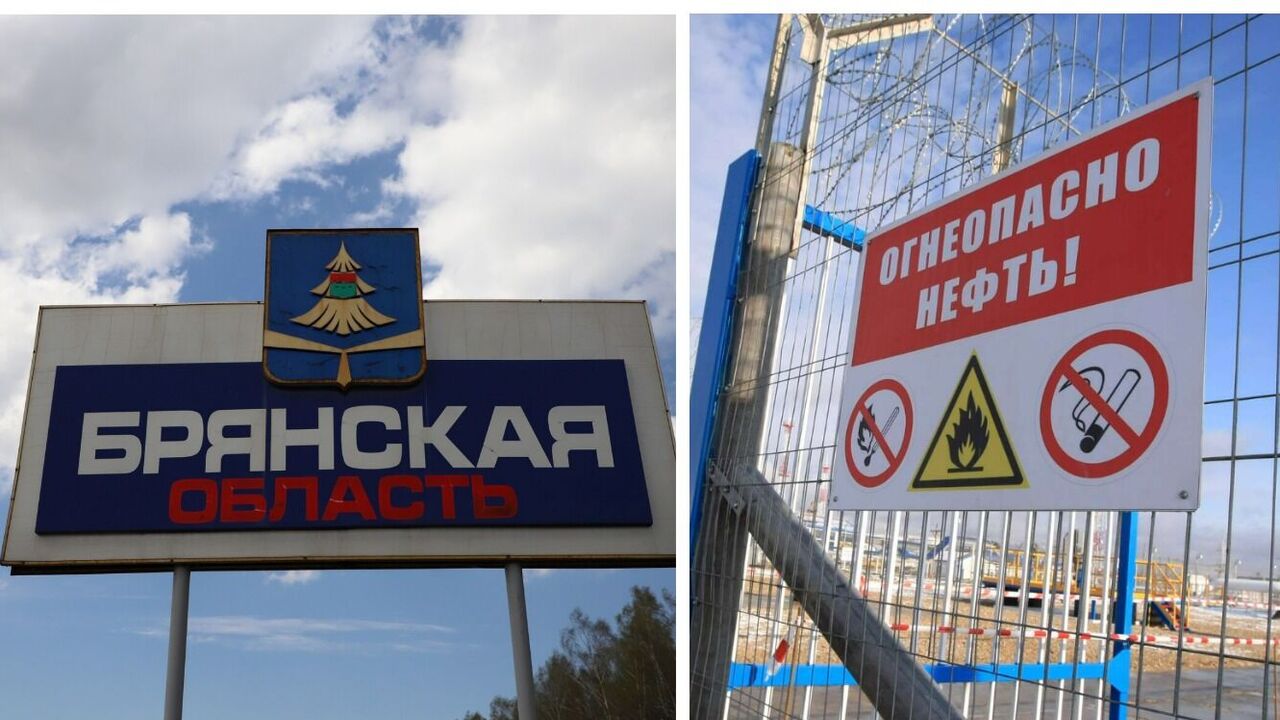 Powstał krater o średnicy trzech metrów: dron zaatakował magazyn ropy w obwodzie briańskim. Wideo