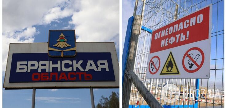 Powstał krater o średnicy trzech metrów: dron zaatakował magazyn ropy w obwodzie briańskim. Wideo
