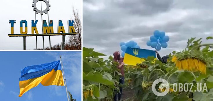 Ukrainian flag in the occupied city