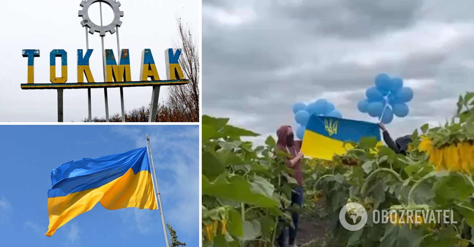 Ukrainian flag in the occupied city