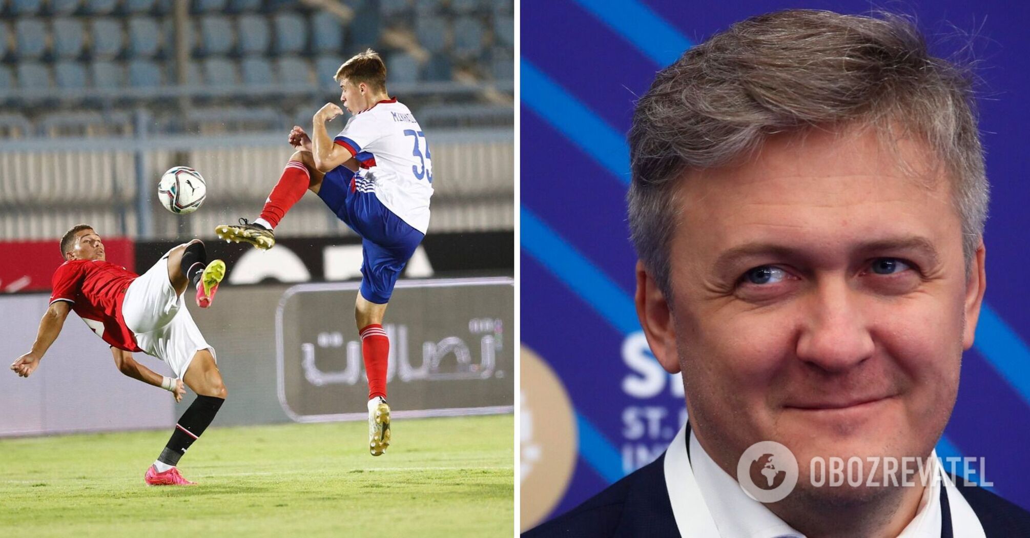 Rosja wyznacza termin wycofania się z UEFA