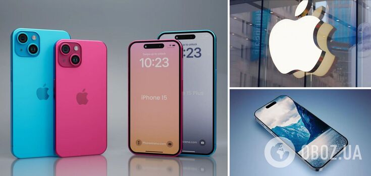 iPhone 15: everything we know about Apple's new flagship and its "stuffing" before the presentation