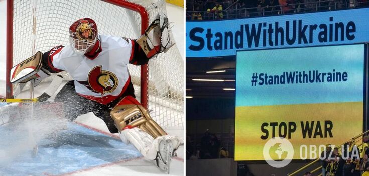 "Supporting the war": the legend of world hockey demanded that the NHL pay Ukraine billions of dollars