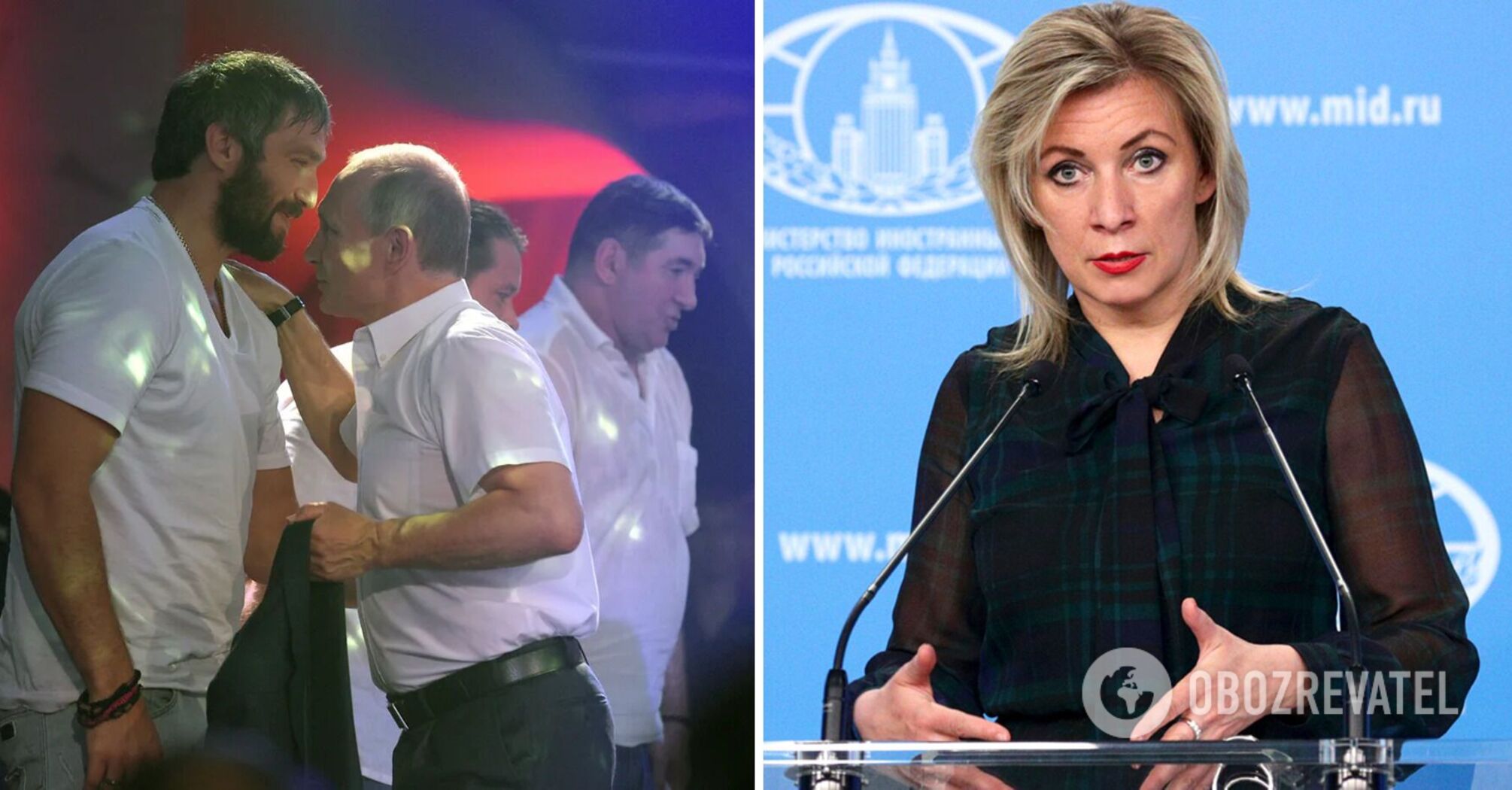 "Empires feed on them": the Russian Foreign Ministry complained about the meanness of the West because of the suspension of Russian athletes