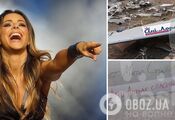 Na dronie na Krymie znaleziono "ślad" Ani Lorak: rosyjskie media "udowodniły", że zdrajca Ukrainy finansuje UAV