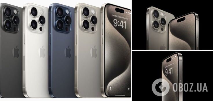 How is it possible? The biggest advantage of the iPhone 15 Pro is named
