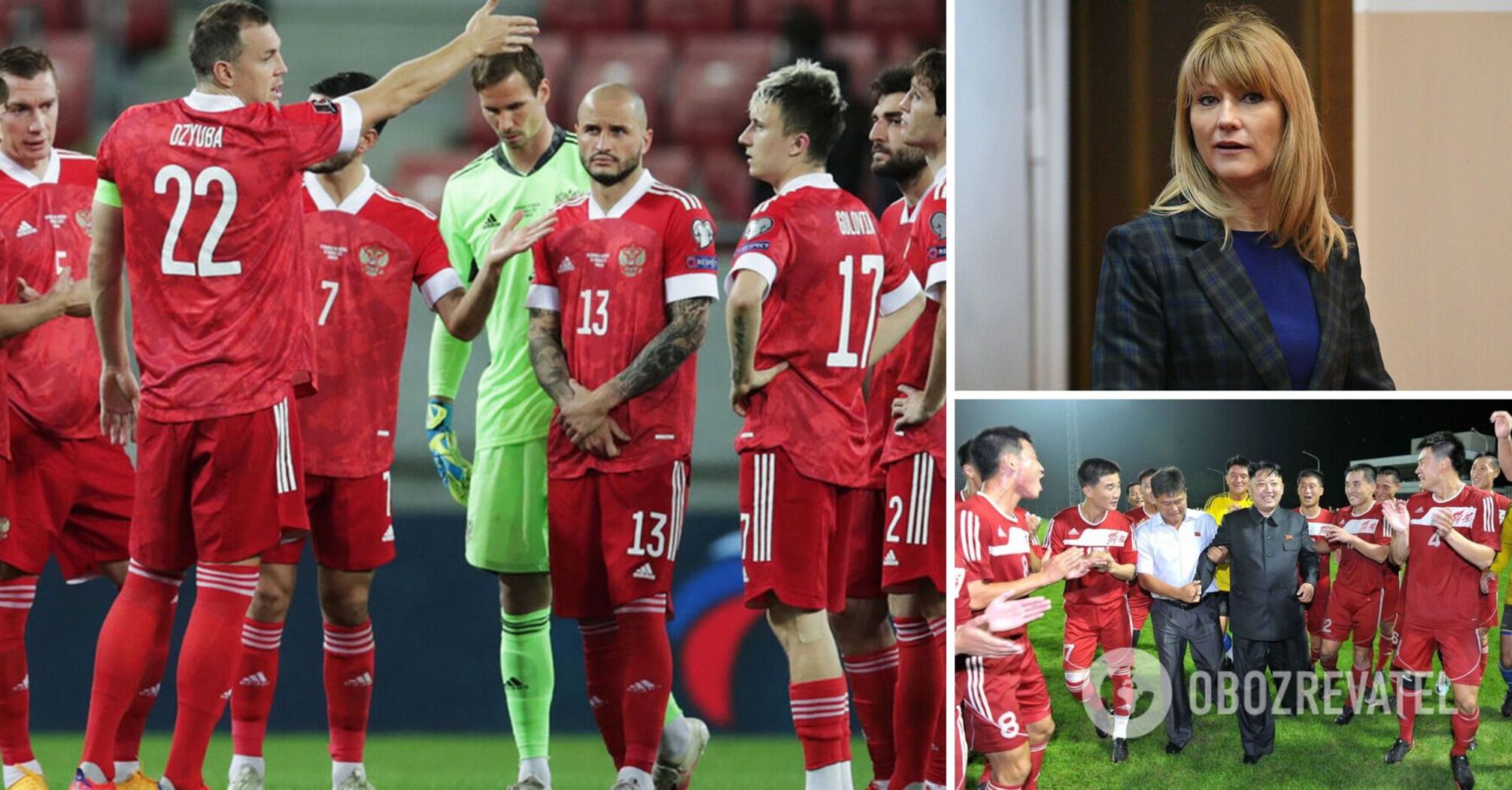 The State Duma found a rival for the Russian national soccer team, causing hysteria among fans