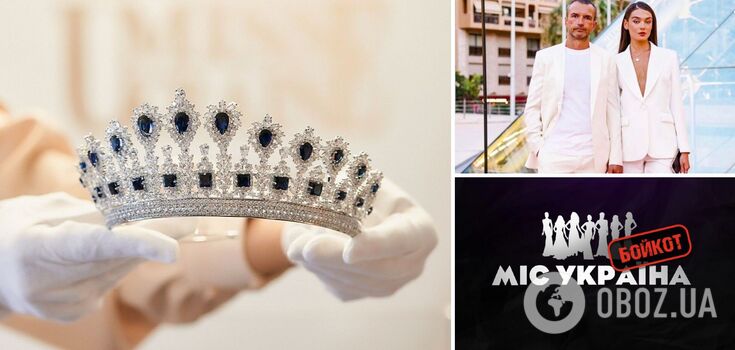 Three contestants disqualified for 'unethical' relationship with Russians: scandal at Miss Ukraine 2023 continues