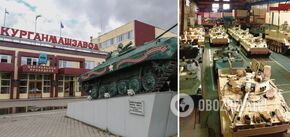 Military equipment production plant