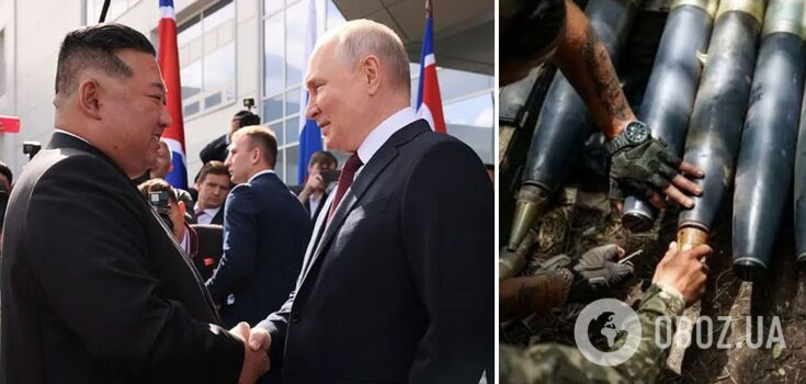 Kim Jong Un gets rid of junk: expert points out important nuance of DPRK's supply of shells to Putin's troops