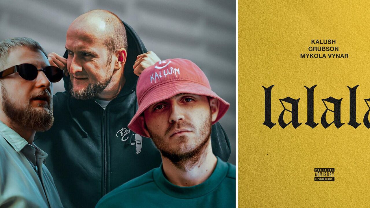 Kałusz wraz z polskim artystą Grubsonem i ukraińskim raperem Mykolą Wynarem zaprezentowali nowy hit "Lalala"