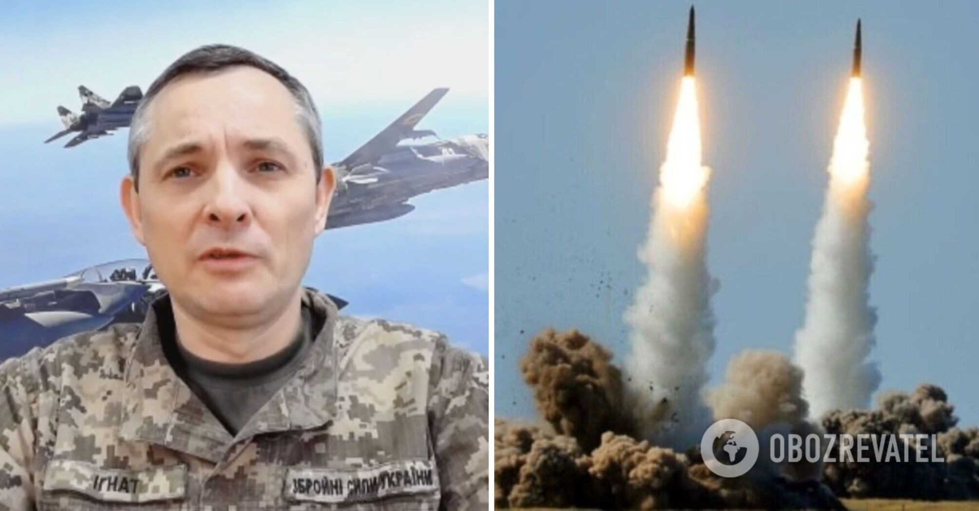 Ignat spoke about the threat of Russian shelling
