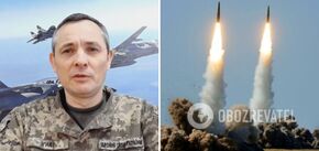 Ignat spoke about the threat of Russian shelling