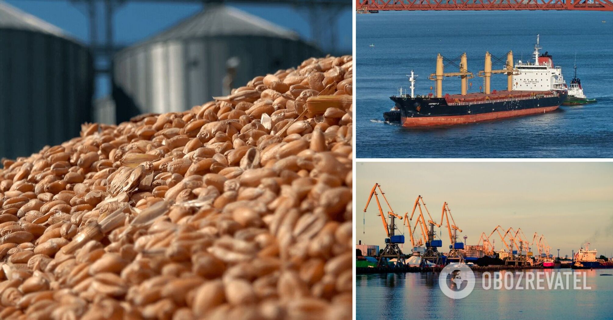 The PUMA bulk carrier has left the port of Odesa