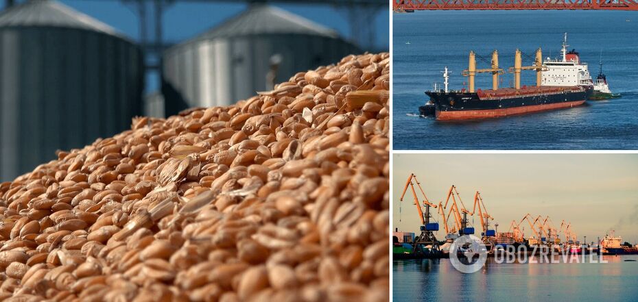 The PUMA bulk carrier has left the port of Odesa