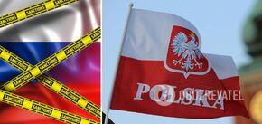 Poland changes legislation on sanctions