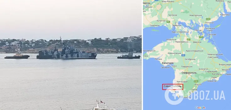 Holowany do portu: pojawiło się zdjęcie rosyjskiego statku Samum po ataku drona na Sea Kid