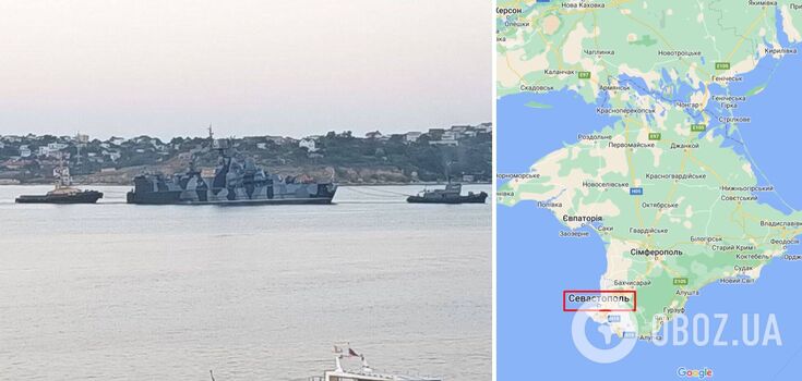 A photo of the Russian Samum ship being towed to port after the SeaBaby drone strike appeared online