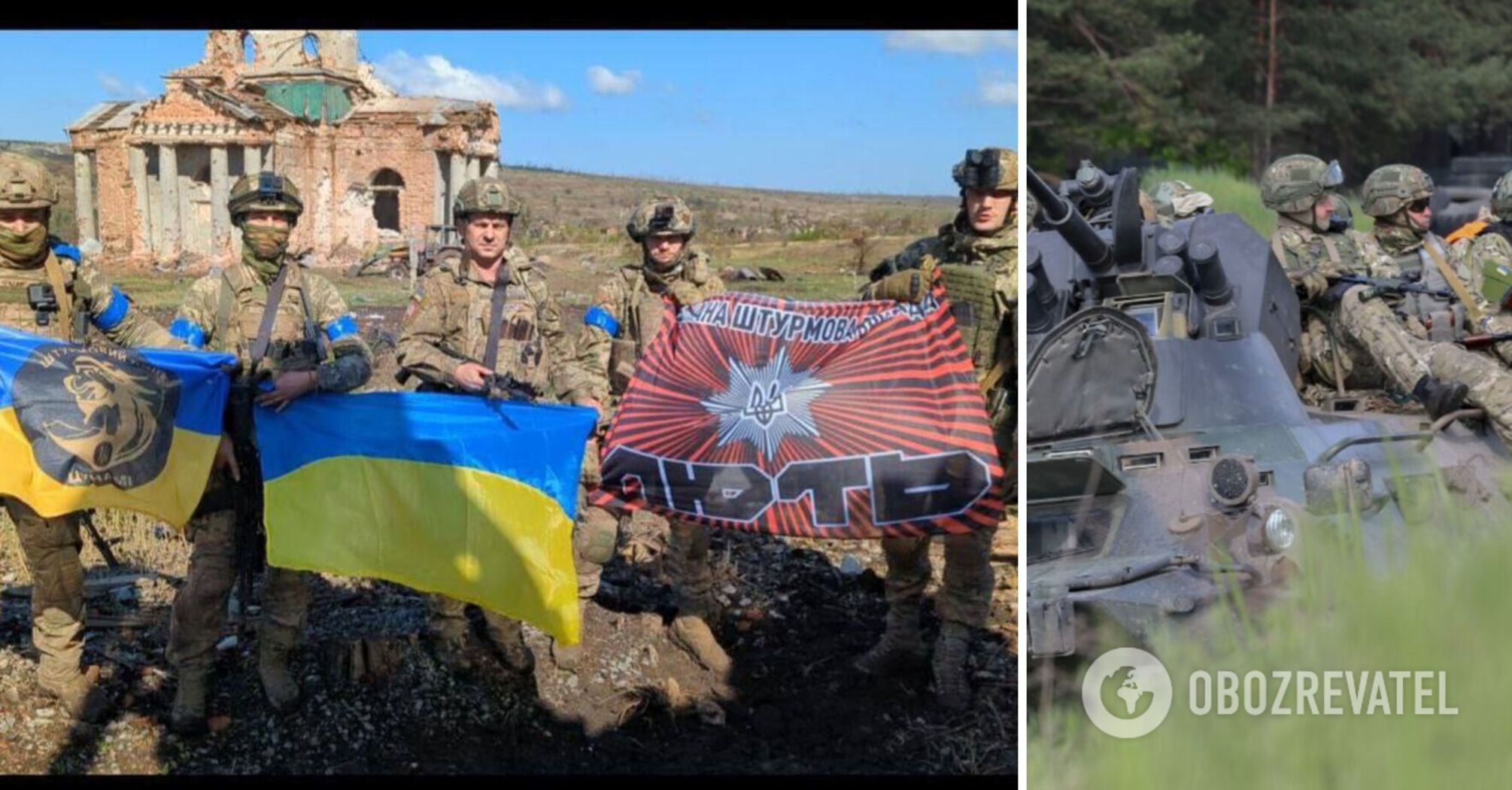 "Ukraina zawsze odzyskuje swoje": opublikowano zdjęcie z ukraińską flagą w Kliszcziwce, a żołnierze to wyjaśnili
