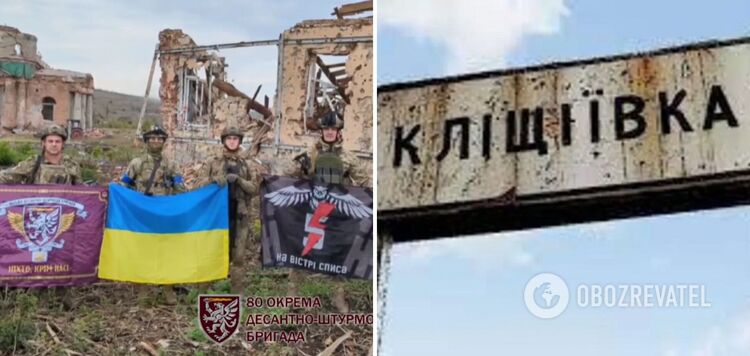 Kliszczijiwka w końcu wyzwolona od okupantów: Ukraińskie Siły Zbrojne pokazują wideo