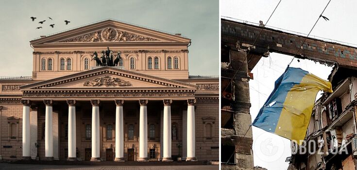 Russian Bolshoi Theater punishes screenwriters who opposed the war and supported Ukraine