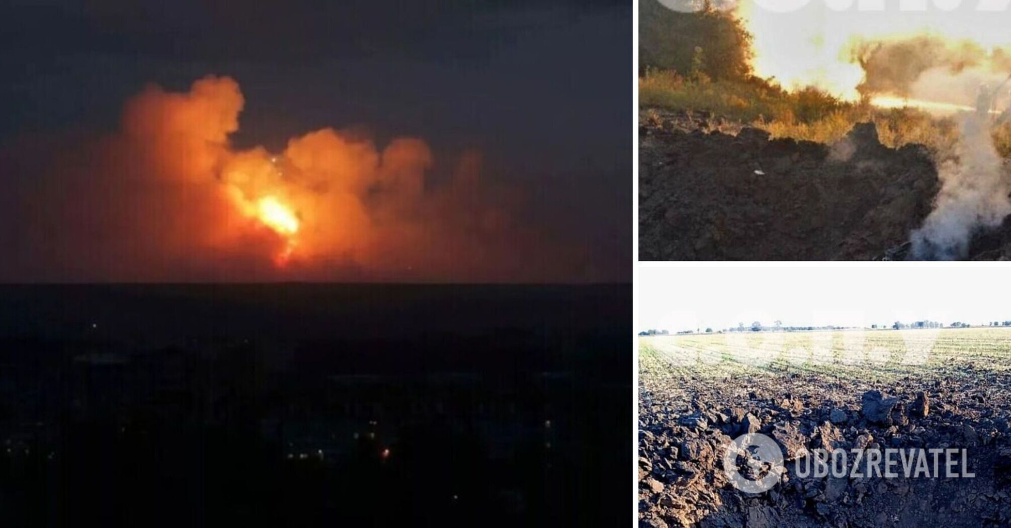 The occupants struck an agricultural enterprise in Odesa region: rescuers worked at the site. Photo