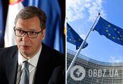 Aleksandar Vucić mówił o procesie akcesyjnym swojego kraju do UE